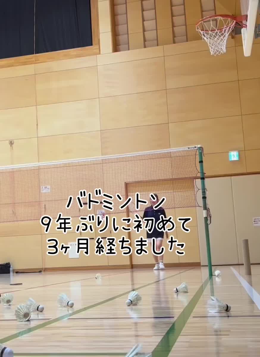 車ぶつけたんだが