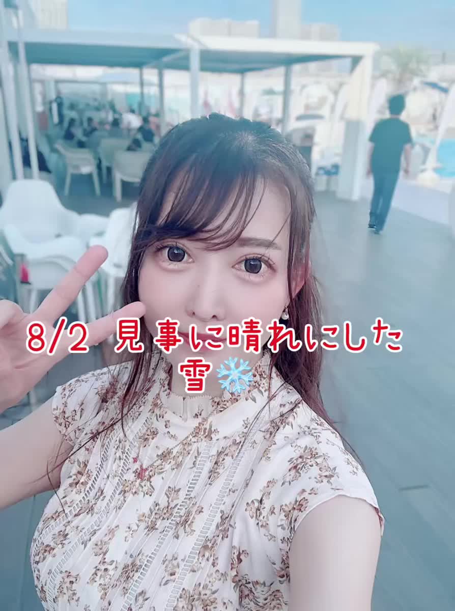 誕生日でした！！（昨日）｜写メ日記｜雪/ゆき｜銀座・新橋・汐留 一般デリヘル 贅沢なひと時