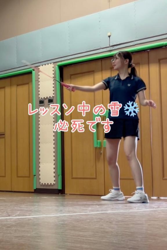 目が覚めたら…｜写メ日記｜雪/ゆき｜銀座・新橋・汐留 一般デリヘル 贅沢なひと時