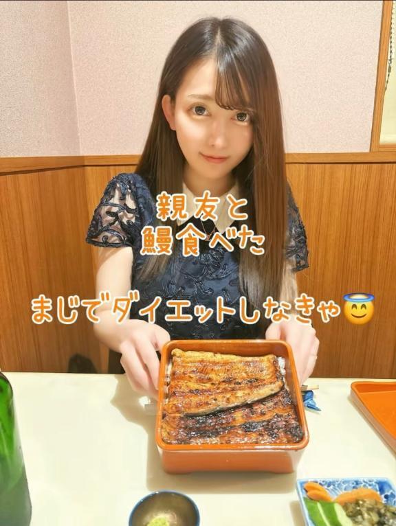 北千住に行った事がない女｜写メ日記｜雪/ゆき｜銀座・新橋・汐留 一般デリヘル 贅沢なひと時