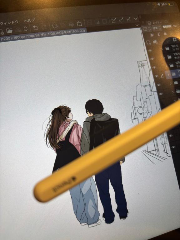 やる事ありすぎな雪｜写メ日記｜雪/ゆき｜銀座・新橋・汐留 一般デリヘル 贅沢なひと時