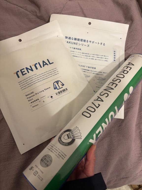 背景って最高にめんどくさい