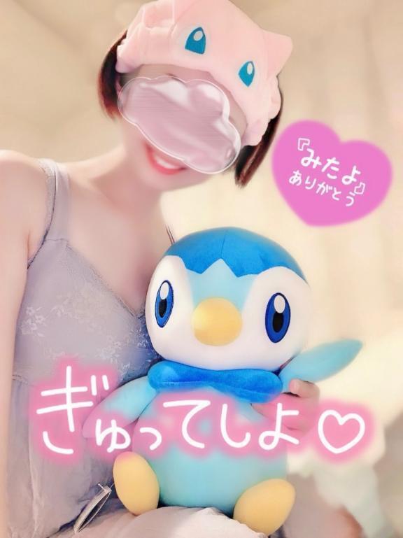 お疲れさまです🌸｜写メ日記｜遥/はるか｜銀座・新橋・汐留 一般デリヘル 贅沢なひと時