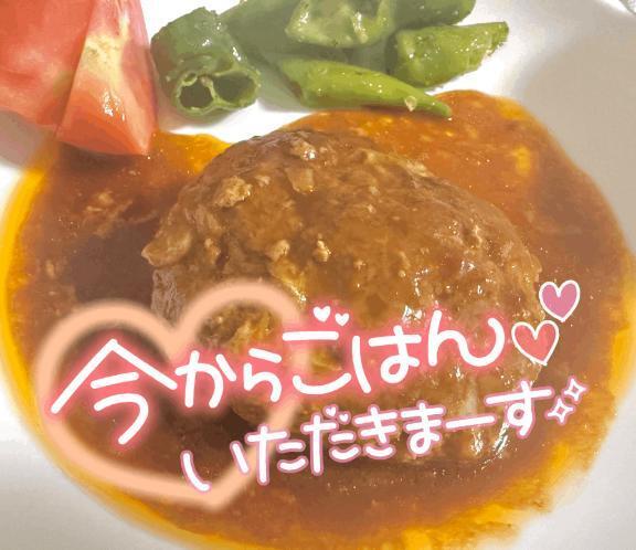 自炊したよ☺️｜写メ日記｜遥/はるか｜銀座・新橋・汐留 一般デリヘル 贅沢なひと時