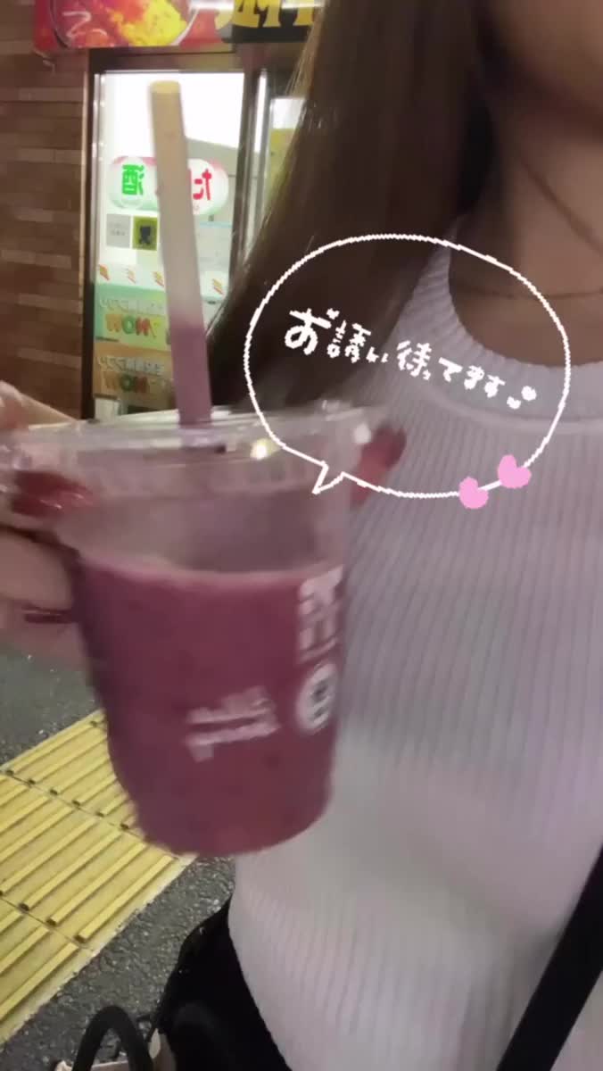 出勤前にさくっと🧖‍♀️｜写メ日記｜みらい｜銀座・新橋・汐留 一般デリヘル 贅沢なひと時
