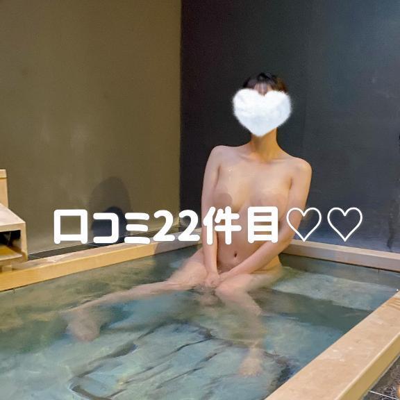 元気になれる存在🌟｜写メ日記｜美奈/みな｜銀座・新橋・汐留 一般デリヘル 贅沢なひと時