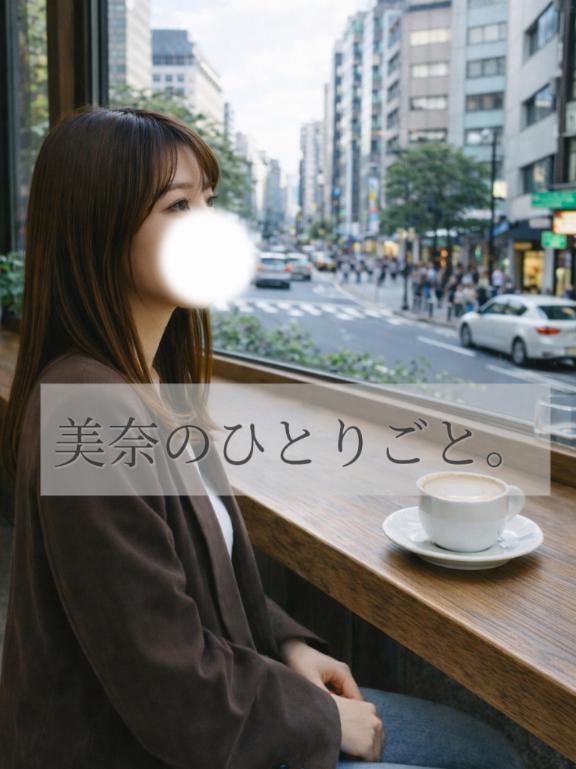 96歳のおばあちゃんの言葉🌿