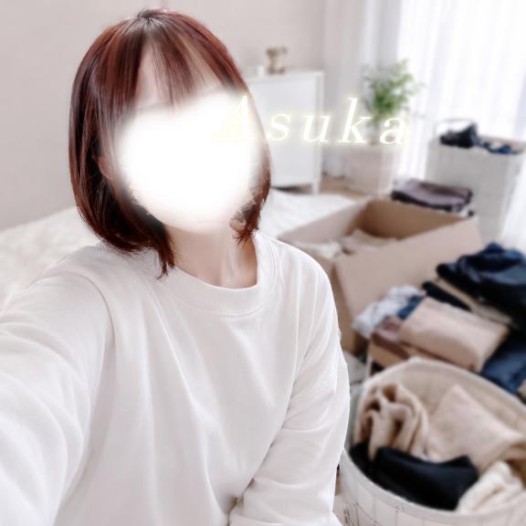 あっという間に🥺｜写メ日記｜あすか｜銀座・新橋・汐留 一般デリヘル 贅沢なひと時