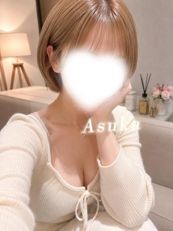 嬉しいスタート｜写メ日記｜あすか｜銀座・新橋・汐留 一般デリヘル 贅沢なひと時