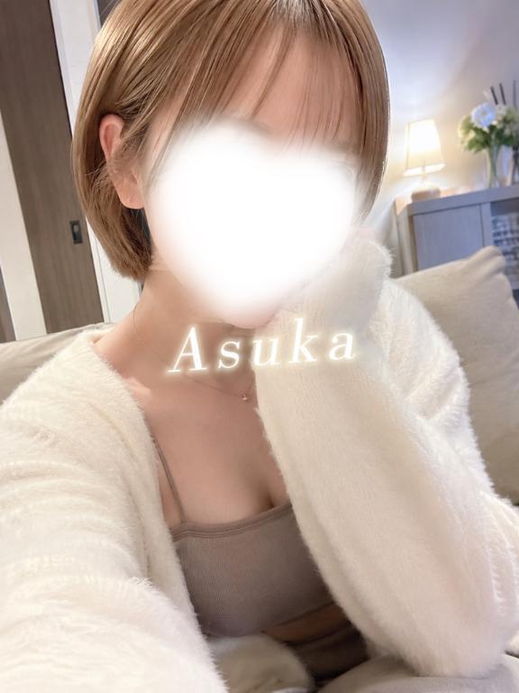 居心地良かった♡｜写メ日記｜あすか｜銀座・新橋・汐留 一般デリヘル 贅沢なひと時