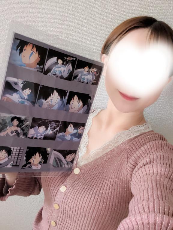 藍色に散らばる七つの星よ