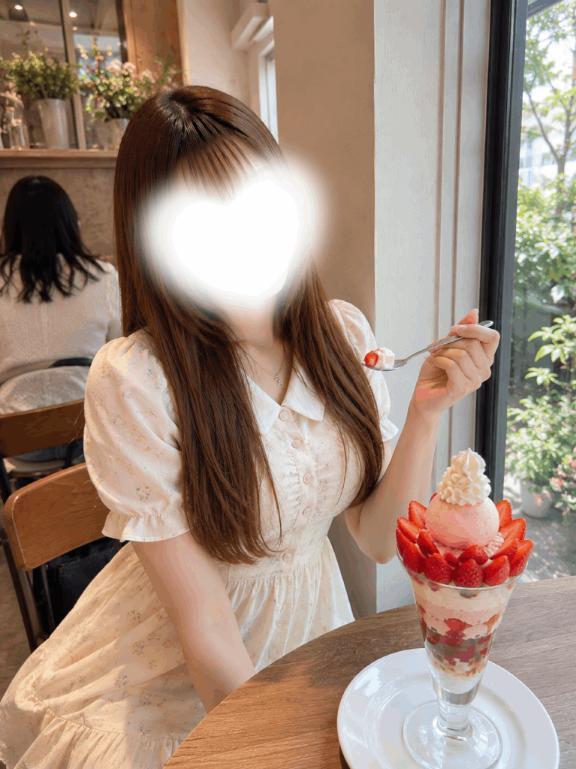 20時〜