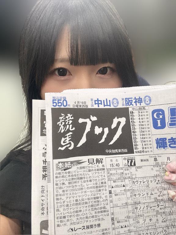 くわしい自己紹介｜写メ日記｜こゆい｜銀座・新橋・汐留 一般デリヘル 贅沢なひと時