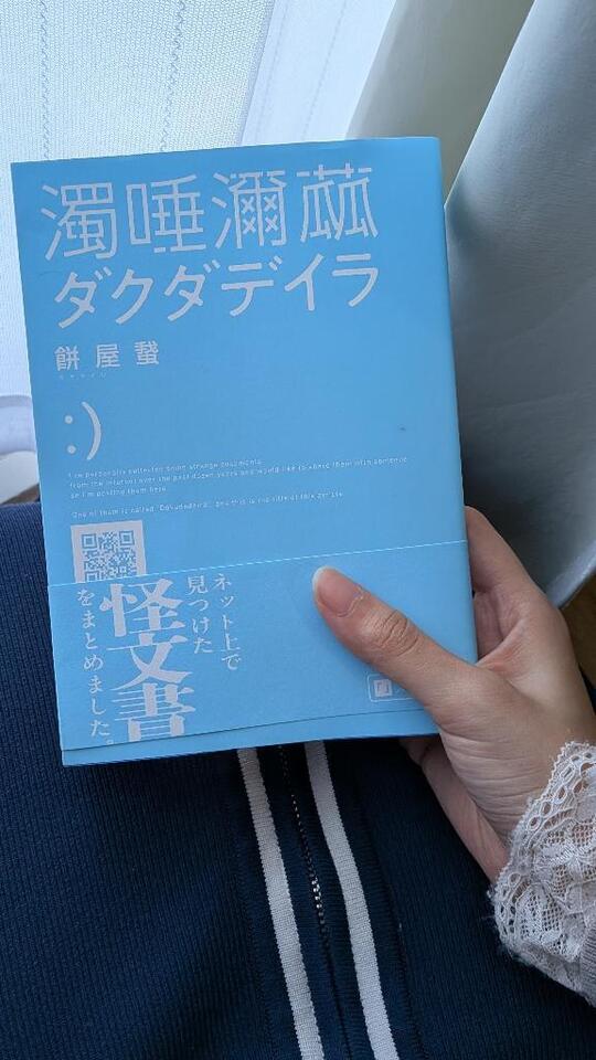 刺激が欲しいですよね✨️｜写メ日記｜美里/みさと｜銀座・新橋・汐留 一般デリヘル 贅沢なひと時