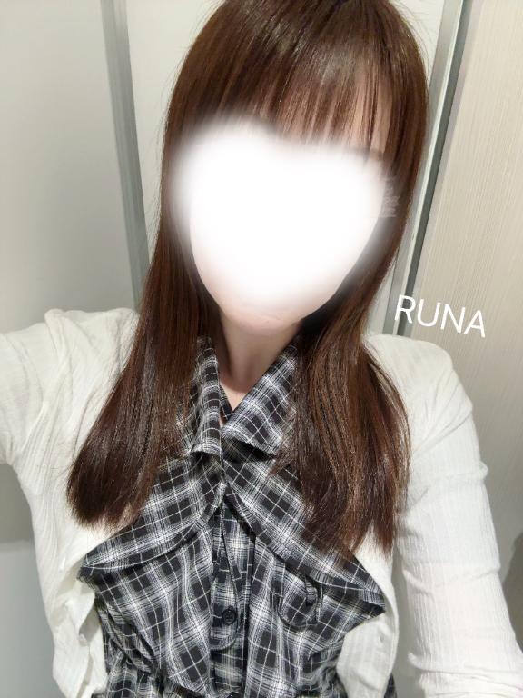 17時～｜写メ日記｜るな｜銀座・新橋・汐留 一般デリヘル 贅沢なひと時