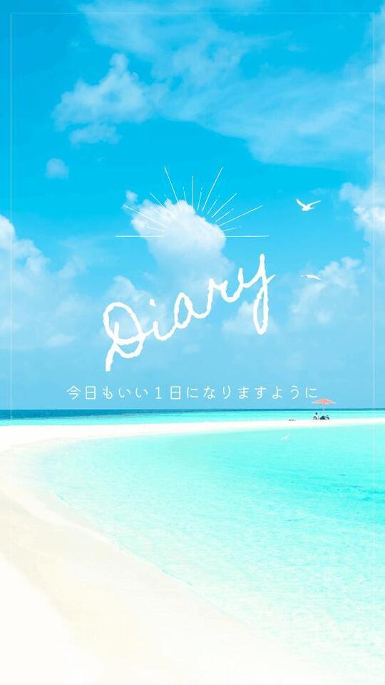 長期休暇｜写メ日記｜十川 志麻｜新宿 高級デリヘル Club 麗花