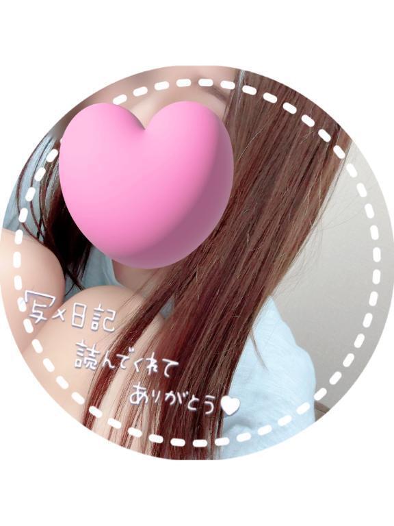まもなく··｜写メ日記｜明峰 梨沙子｜新宿 高級デリヘル Club 麗花