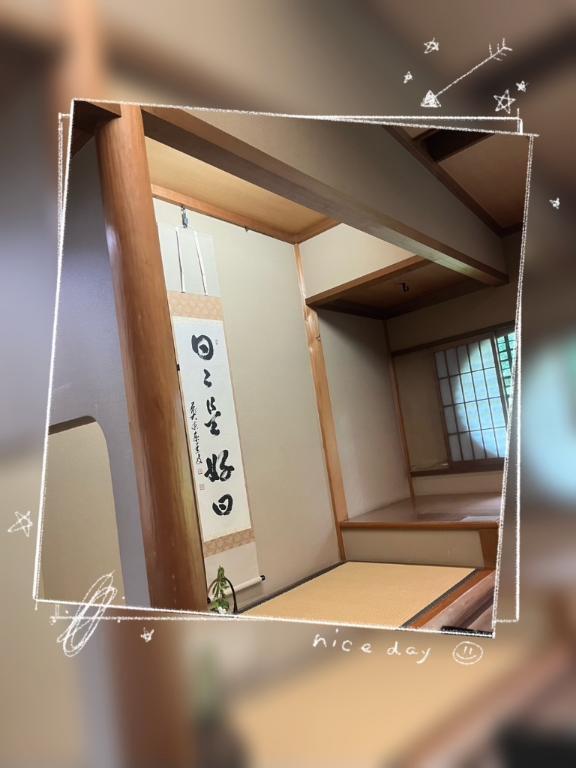 和カフェで素敵な言葉が