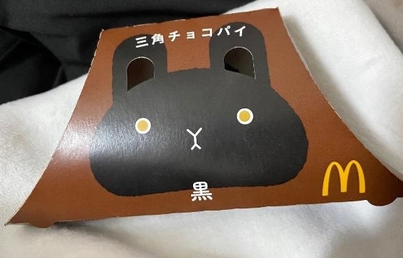 事前予約ありがとう♡