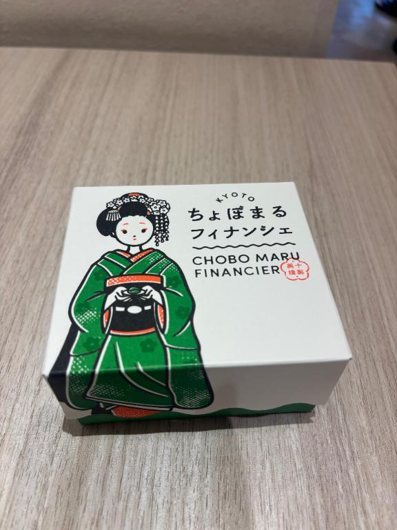 7月30日（木）渋谷にて