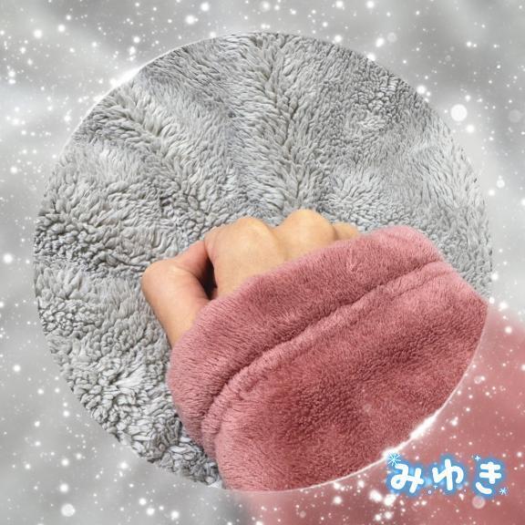 ギュッてされたい|写メ日記|碓氷 みゆき|新宿 高級デリヘル Club 麗花