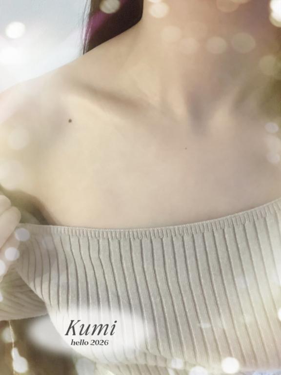 幸せです｜写メ日記｜奥永 玖美｜新宿 高級デリヘル Club 麗花