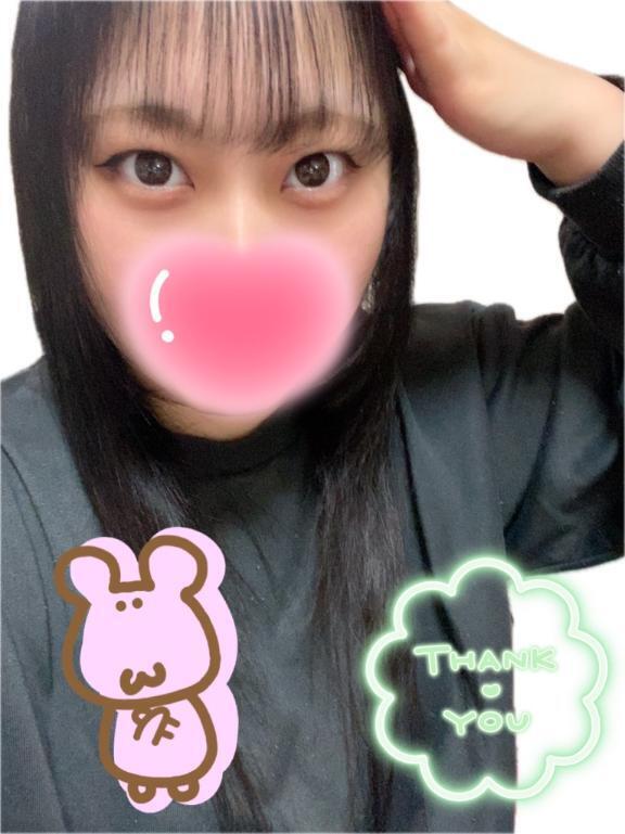 こんばんは🐅｜写メ日記｜阿良川あかね｜品川・五反田 一般デリヘル 五反田発　痴漢電車or全裸入室