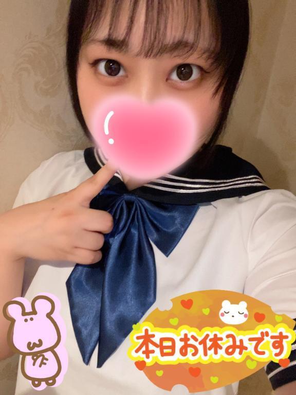 こんにちは🍘｜写メ日記｜阿良川あかね｜品川・五反田 一般デリヘル 五反田発　痴漢電車or全裸入室