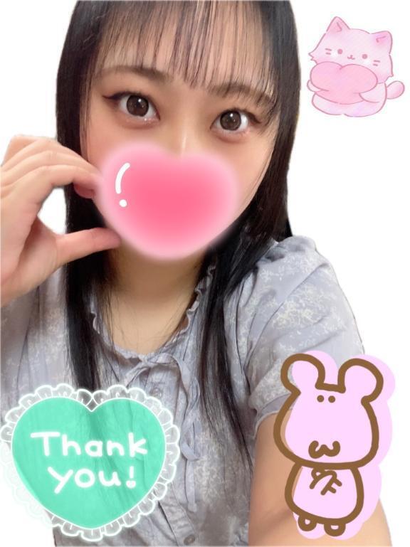 こんばんは🧴
