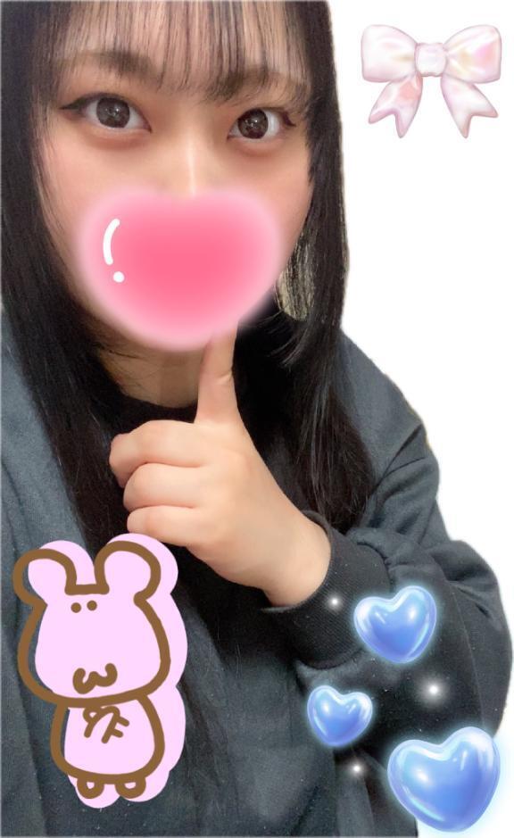 こんにちは❤️‍🔥
