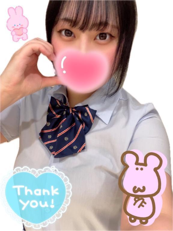 こんばんは💄