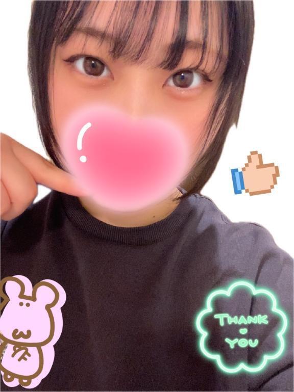 こんばんは🍤