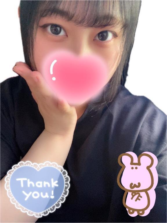 こんばんは🐙