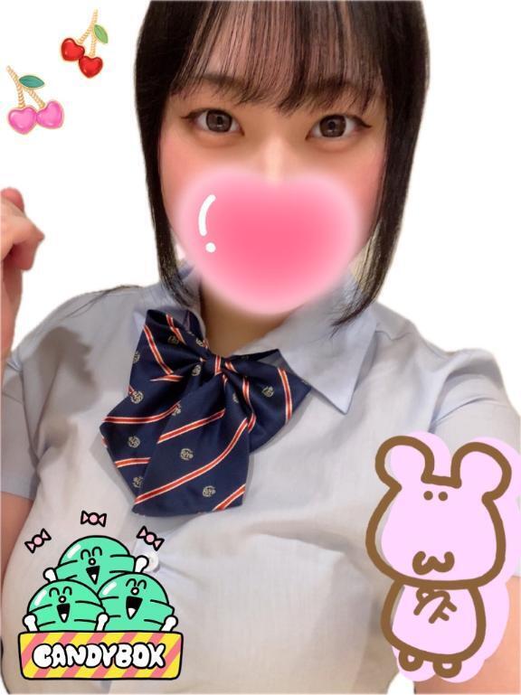 こんにちは🍯｜写メ日記｜阿良川あかね｜品川・五反田 一般デリヘル 五反田発　痴漢電車or全裸入室