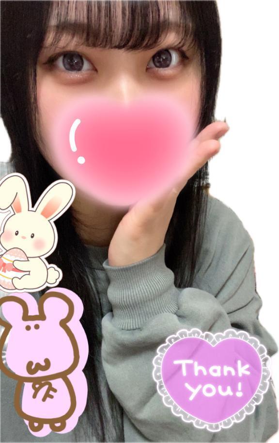 こんばんは🐠｜写メ日記｜阿良川あかね｜品川・五反田 一般デリヘル 五反田発　痴漢電車or全裸入室