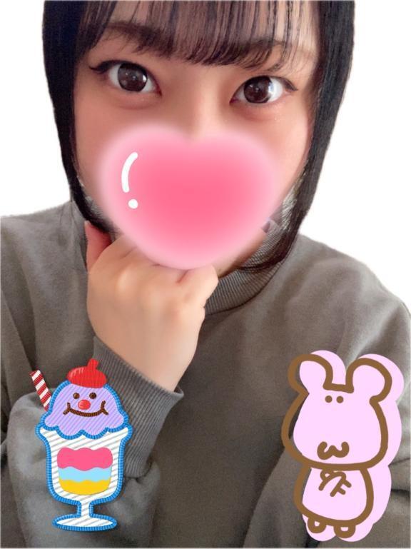 こんにちは🍙｜写メ日記｜阿良川あかね｜品川・五反田 一般デリヘル 五反田発　痴漢電車or全裸入室