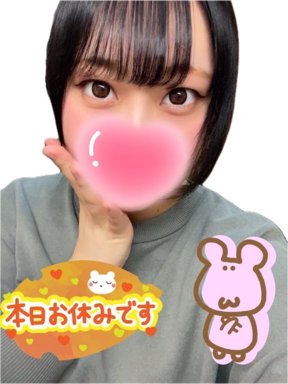 こんばんは🧶｜写メ日記｜阿良川あかね｜品川・五反田 一般デリヘル 五反田発　痴漢電車or全裸入室