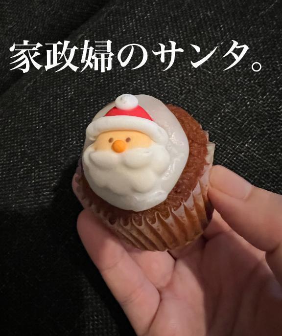 涙腺崩壊。｜写メ日記｜浅神ふじの｜品川・五反田 一般デリヘル 五反田発　痴漢電車or全裸入室