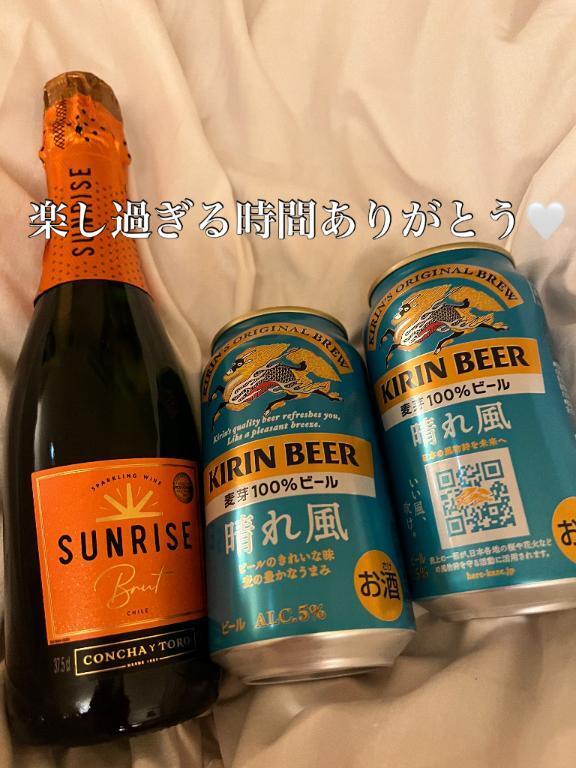 完売🩵御礼です🙇🏻‍♀️