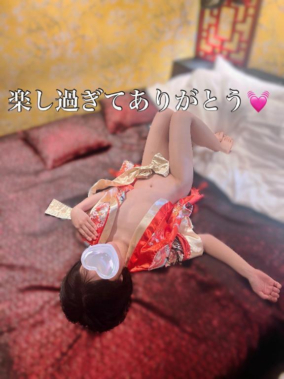 おれいです💛｜写メ日記｜浅神ふじの｜品川・五反田 一般デリヘル 五反田発　痴漢電車or全裸入室