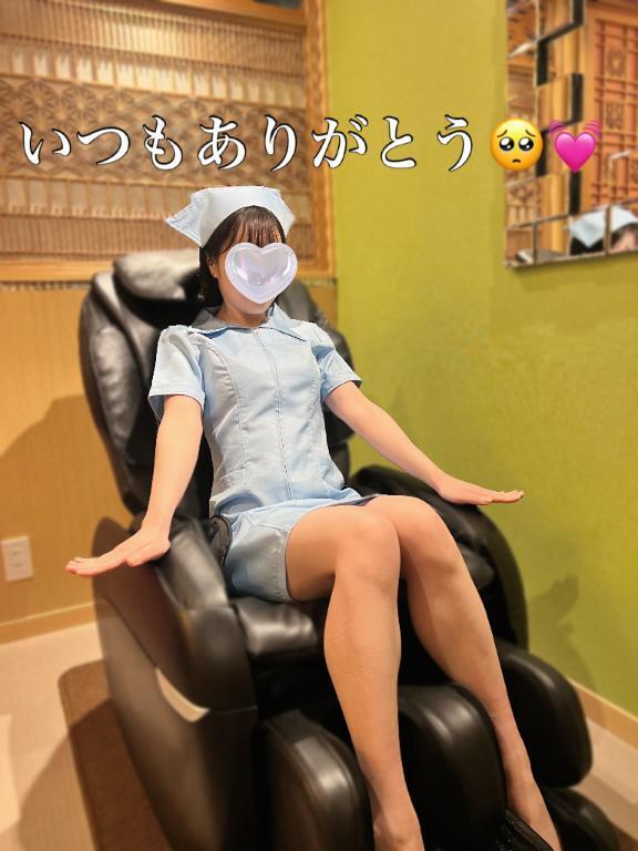 本日のおれいです🈵