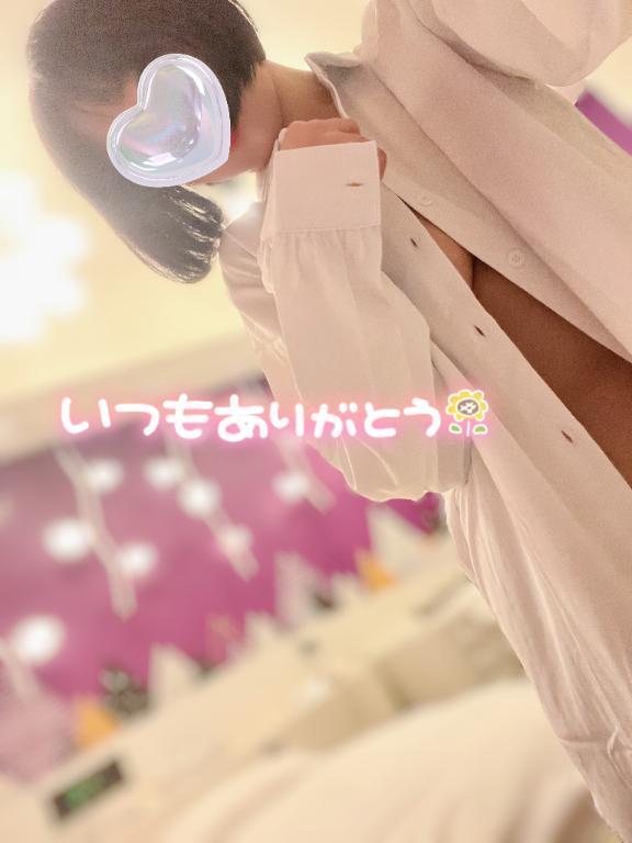 昨日のおれいです♡