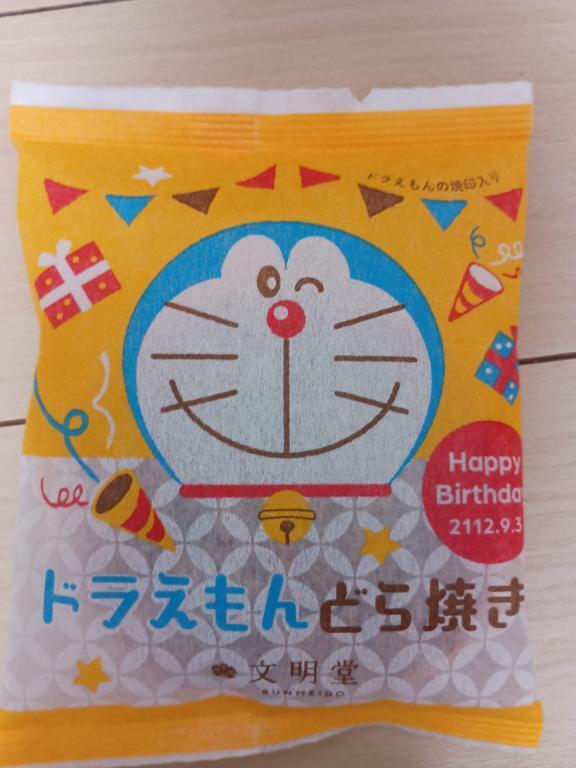 出勤しました＆出勤予定です💙｜写メ日記｜姫路もえ｜品川・五反田 一般デリヘル 五反田発　痴漢電車or全裸入室