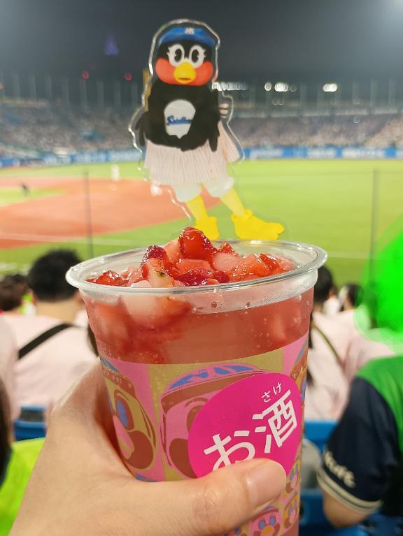 明日急ですが出勤します💙｜写メ日記｜姫路もえ｜品川・五反田 一般デリヘル 五反田発　痴漢電車or全裸入室