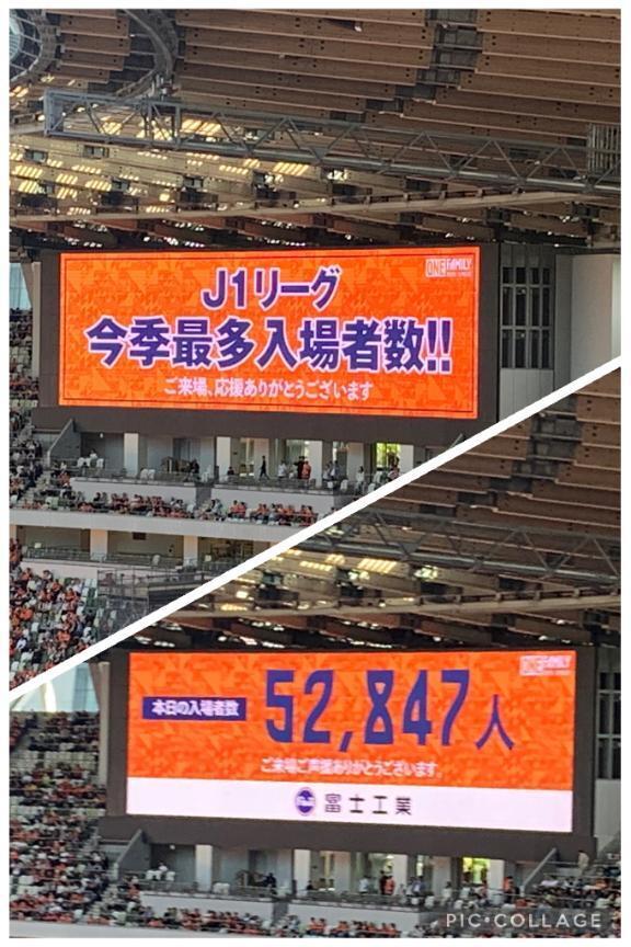 おはよ☀️
