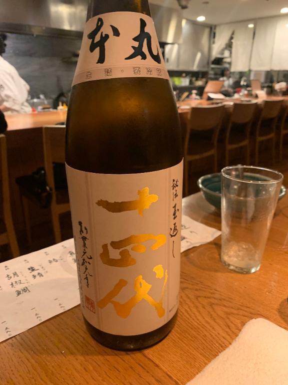 今週の予定とトリコロール🇫🇷｜写メ日記｜桜咲ゆきの｜品川・五反田 一般デリヘル 五反田発　痴漢電車or全裸入室