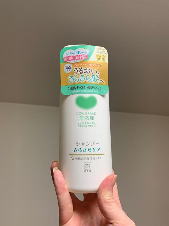 1:00就寝3:30起床｜写メ日記｜桜咲ゆきの｜品川・五反田 一般デリヘル 五反田発　痴漢電車or全裸入室