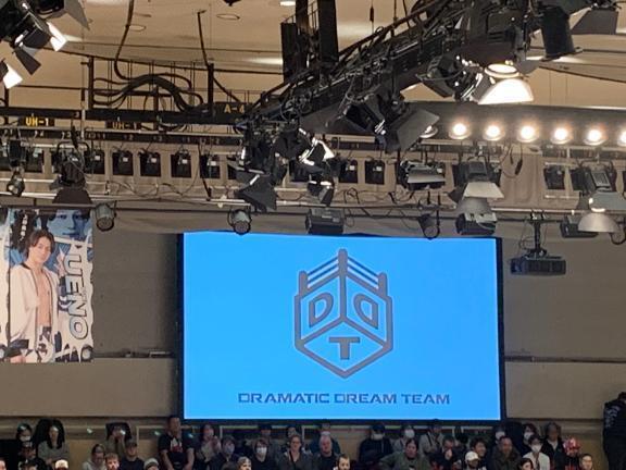 出勤です✨とDDT｜写メ日記｜桜咲ゆきの｜品川・五反田 一般デリヘル 五反田発　痴漢電車or全裸入室