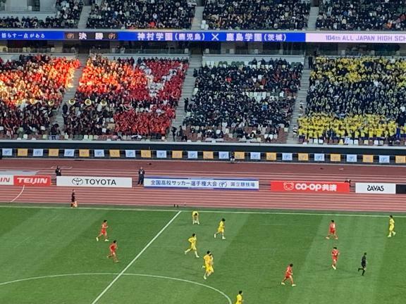 出勤でした✨と国立｜写メ日記｜桜咲ゆきの｜品川・五反田 一般デリヘル 五反田発　痴漢電車or全裸入室