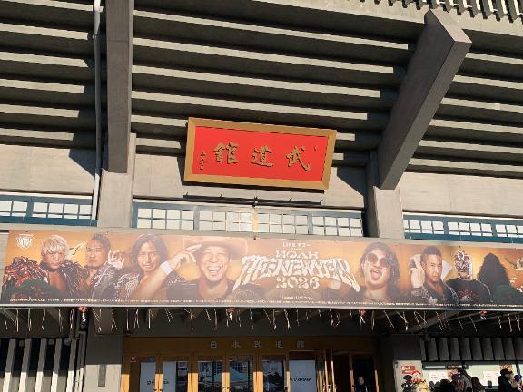 出勤でした✨と武道館｜写メ日記｜桜咲ゆきの｜品川・五反田 一般デリヘル 五反田発　痴漢電車or全裸入室